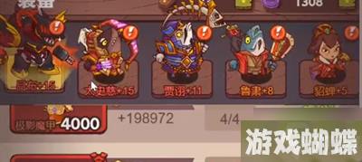 《咸鱼之王》祝融夫人打法分享