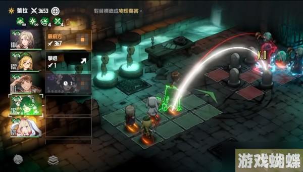 棕色尘埃2蕾拉怎么样