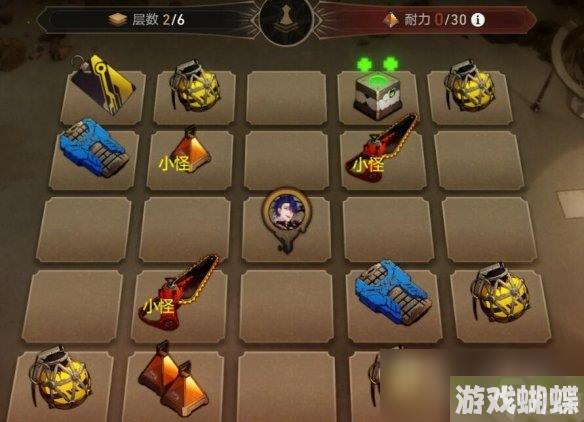 《崩坏星穹铁道》1.2地城探宝第一天攻略一览