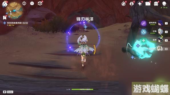 原神觉醒的正生演奏任务怎么完成 觉醒的正生演奏任务攻略
