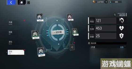 《锚点降临》战力提升方法有哪些 《锚点降临》战力提升攻略