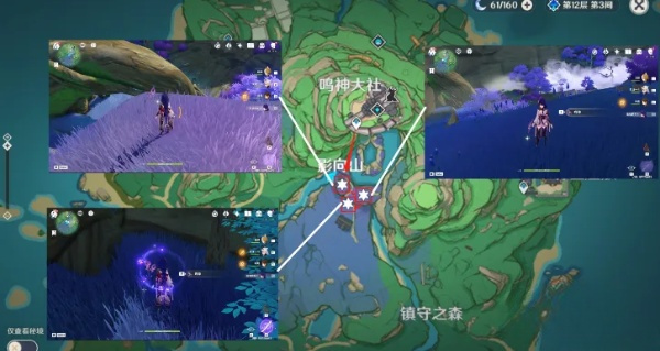 原神鸣草分布图采集路线 鸣草采集攻略图片2