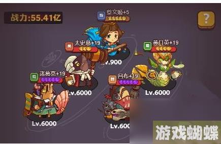 咸鱼之王庙街夜市怎么玩