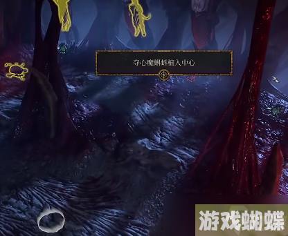 博德之门3赛夫洛位置介绍