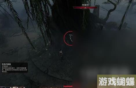 《博德之门3》卡哈的秘密怎么完成攻略