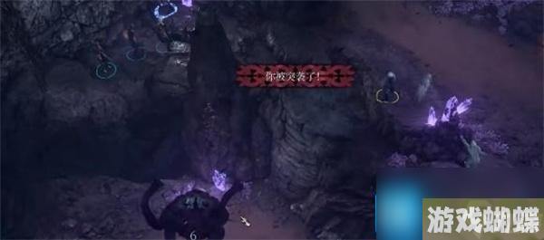 博德之门3闪电护符怎么获得