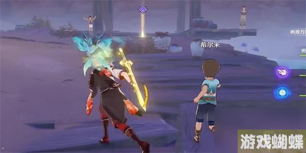 原神隐藏成就一步之遥怎么解锁