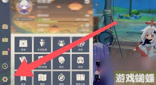 原神2023年8月14日礼包兑换码领取