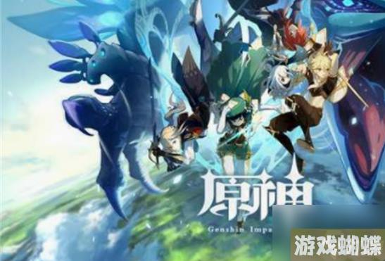 原神鱼饵配方怎么得 原神鱼饵配方获得玩法攻略
