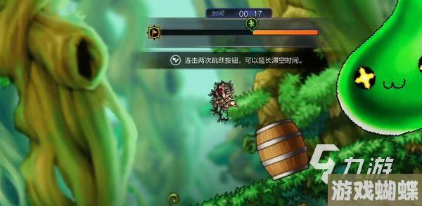 冒险岛枫之传说新手升级攻略 冒险岛枫之传说新手怎么快速升级
