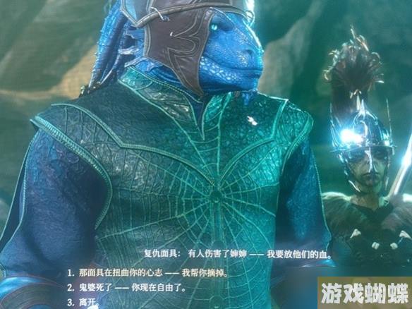 博德之门3解救梅丽娜卡住了怎么办