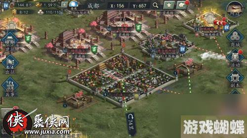 过五关斩六将三国志2017新版本内容解析