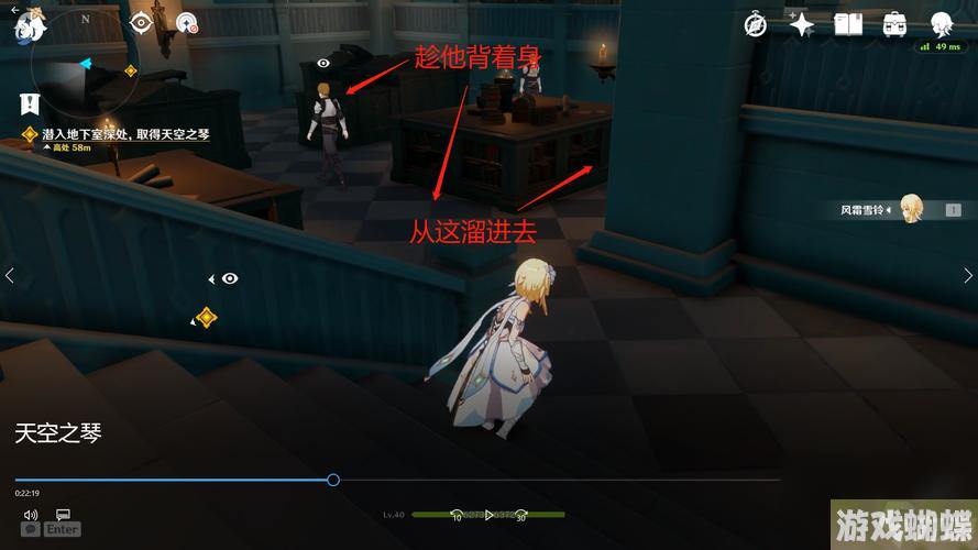 《原神联机副本攻略大全》（如何与朋友一同玩转最新联机副本？原神联机攻略汇总）