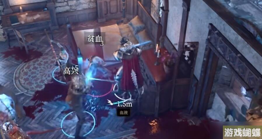 《博德之门3》邪念在哪？邪念位置介绍