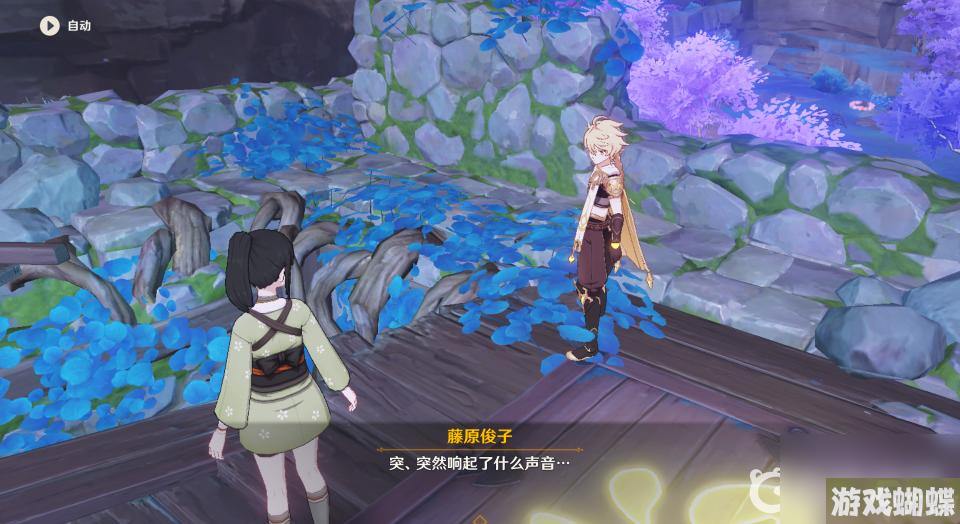 原神清簌旧宝怎么过？ （原神清籁旧宝）