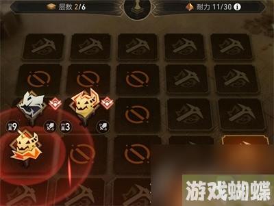 崩坏星穹铁道地城探宝第四遗迹怎么过