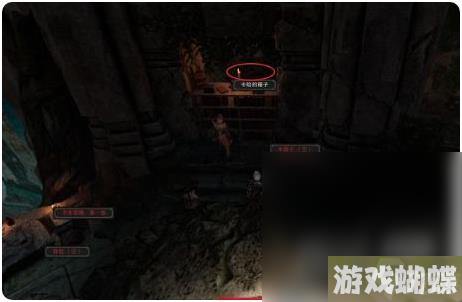 《博德之门3》卡哈的秘密任务攻略一览