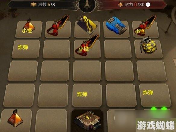 《崩坏星穹铁道》1.2地城探宝第一天攻略一览