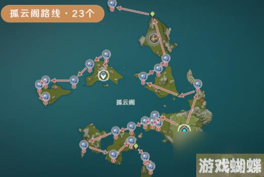 原神星螺位置-原神星螺在哪里买