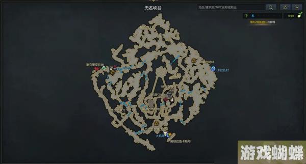 命运方舟佩顿冒险之书攻略