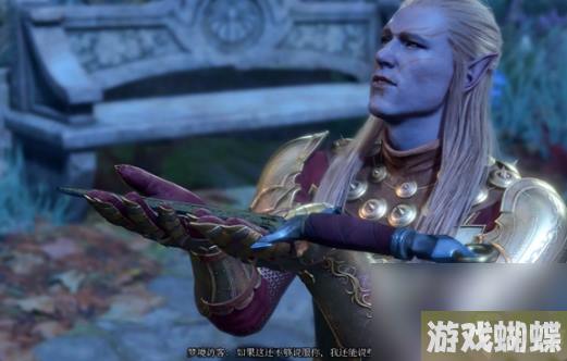 博德之门3梦境访客是好是坏,博德之门3梦境访客路线选择介绍