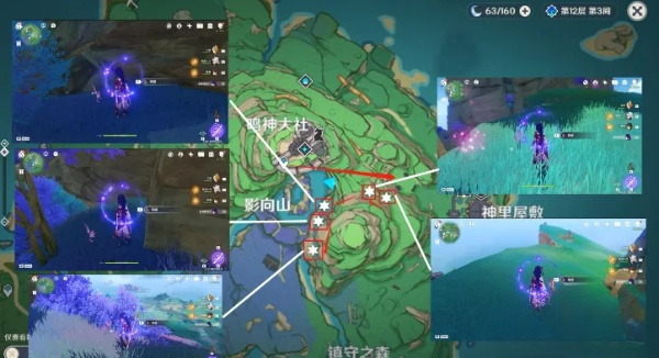 原神鸣草分布图采集路线 鸣草采集攻略图片3