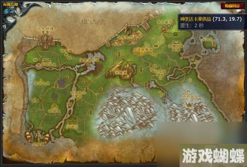魔兽世界金亚拉克的末日任务怎么做？ （金亚拉克的末日任务）