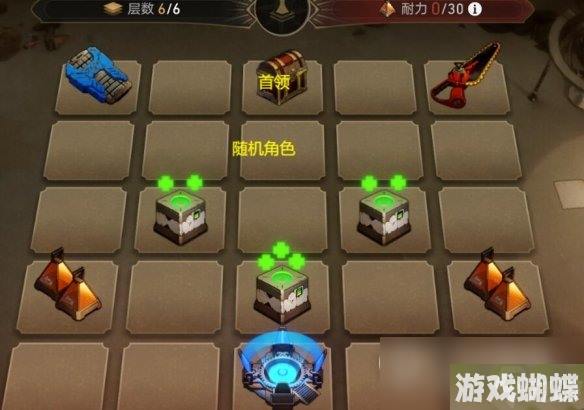《崩坏星穹铁道》1.2地城探宝第一天攻略一览