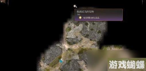 博德之门3夺心魔寄生虫标本获取方法