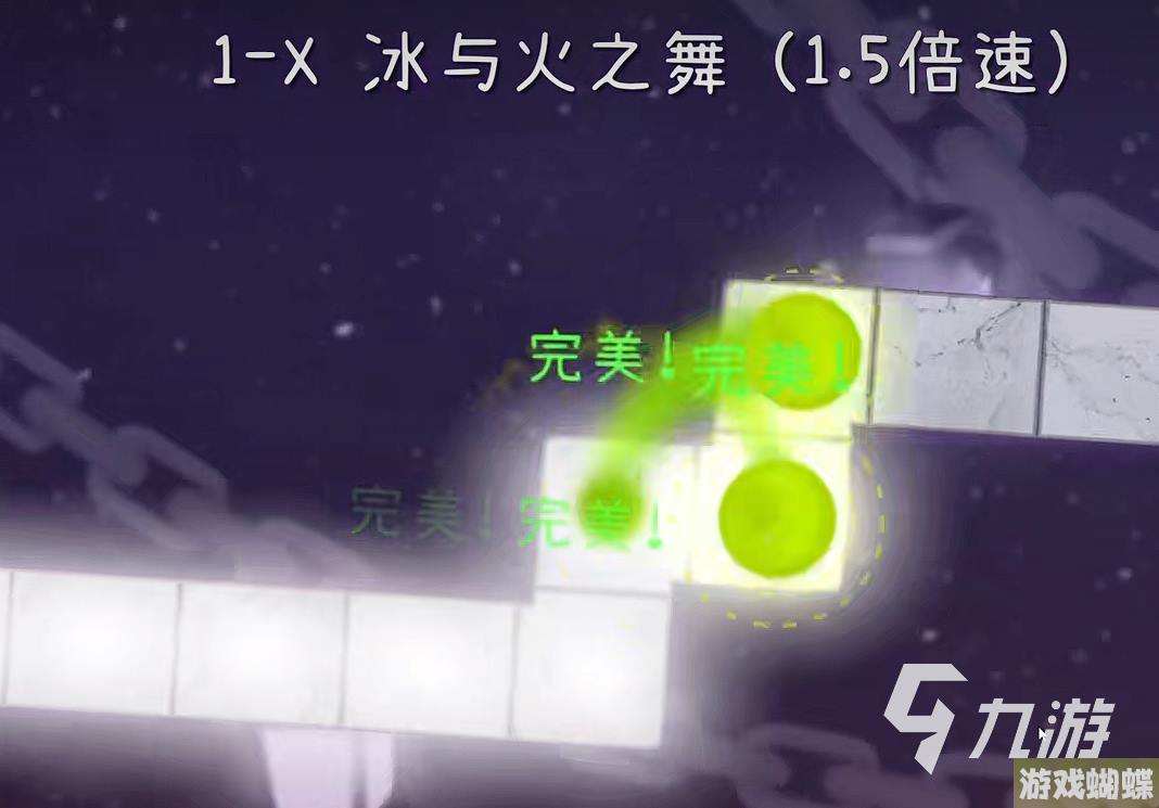 冰与火之舞怎么下一关 冰与火之舞关卡流程分享