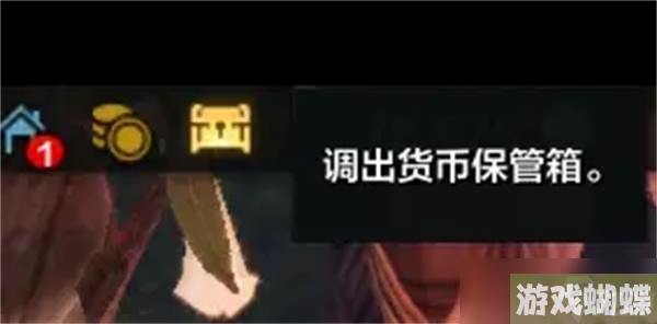 命运方舟最容易获得的20个岛之心攻略