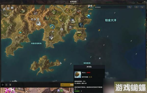 命运方舟最容易获得的20个岛之心攻略