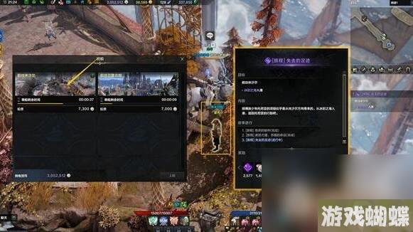 《命运方舟》二觉任务流程介绍