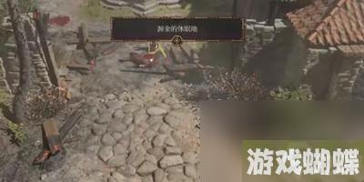 博德之门3当锤棒喝锤子怎么获得
