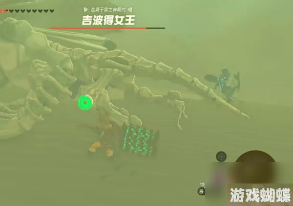王国之泪雷之神殿主线任务