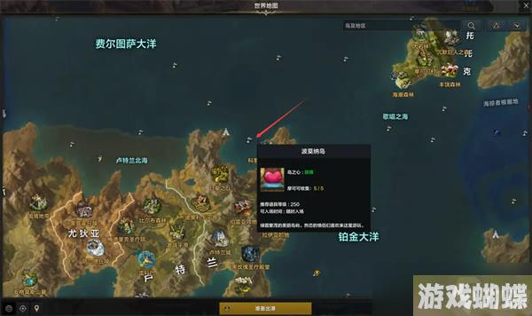 命运方舟最容易获得的20个岛之心攻略
