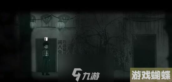 烟火游戏第一章怎么玩-烟火第一章图文解密全流程