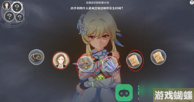 原神魔神任务白露与黑潮的序诗攻略_白露与黑潮的序诗攻略