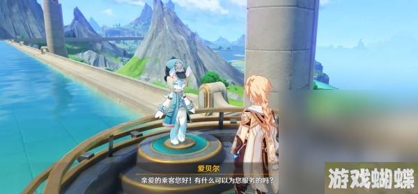 《原神》前往枫丹方法及路线一览