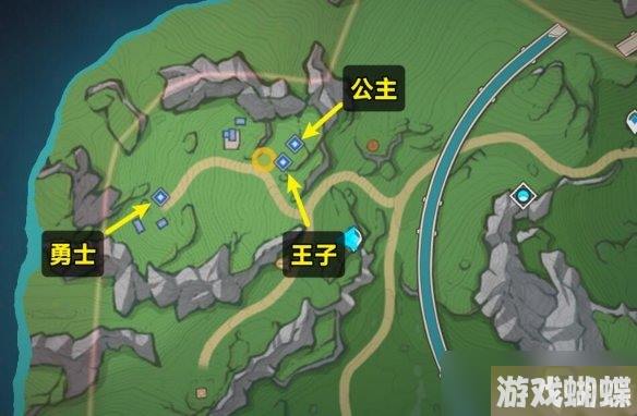 《原神》4.0在开满鲜花的草地上任务流程