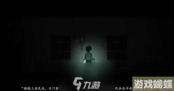 烟火游戏第一章怎么玩-烟火第一章图文解密全流程
