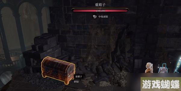 博德之门3现实火花壁垒如何获取