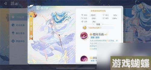 拾光梦行活动有哪些-游戏活动福利一览