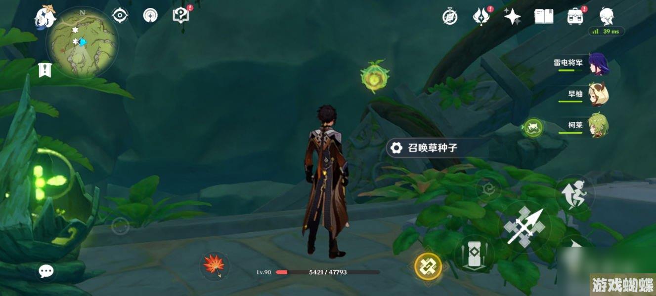 《原神》须弥童梦的切片秘境解锁攻略