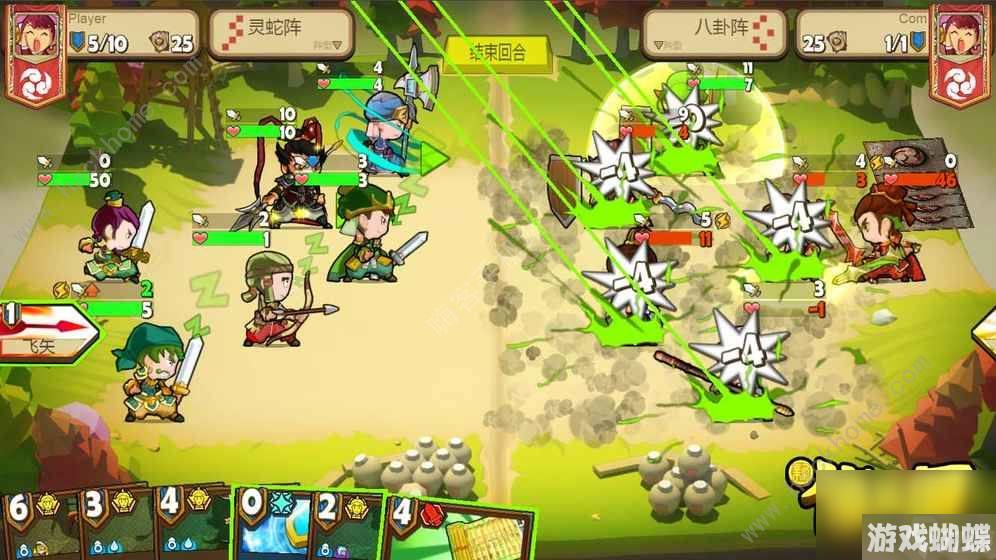 新像三国攻略大全新手入门少走弯路