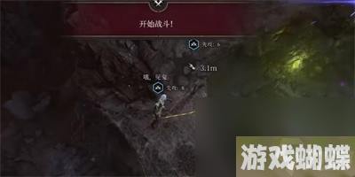 《博德之门3》投毒者的长袍获取攻略