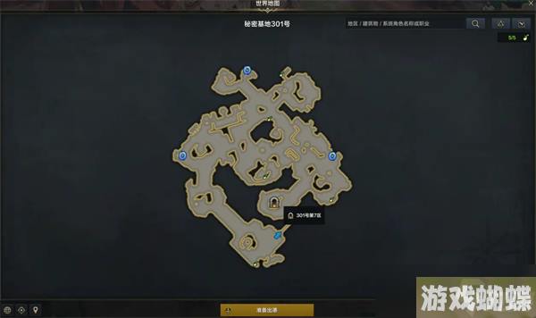 命运方舟最容易获得的20个岛之心攻略
