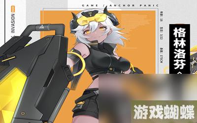 《锚点降临》战力如何快速增加 战力增加方法详解