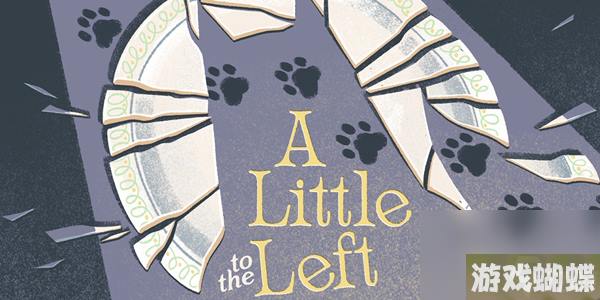 a little to the left一共几章