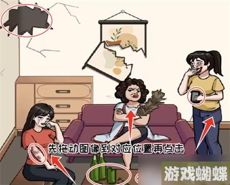 看你怎么秀我的小公主怎么过